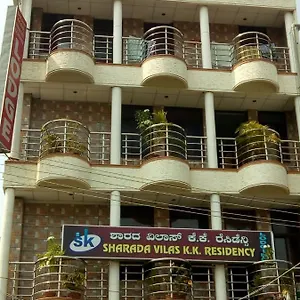 Sharada Kk Residency Mysore